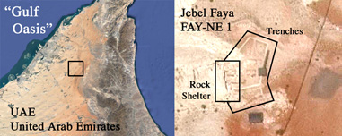 Jebel Faya