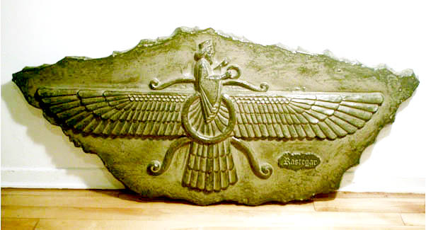 faravahar