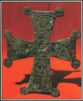 Armenian cross
