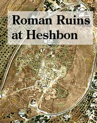 Heshbon