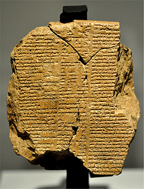 Tablet of Gilgamesh